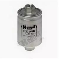 Фильтр топливный Rover 200-600 HENGST H229WK