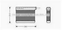 Радиатор отопителя BMW: 3 (E36) 316 i/318 i/318 is/318 tds/320 i/323 i 2.5/325 i/325 td/325 tds/328 i/M3 3.0/M3 3.2 90 - 98, 3 Touring (E36) 316 i/3 AVA BW6166