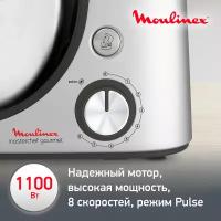 Кухонная машина Moulinex Masterchef Gourmet QA519D32, мощность 1100 Вт, металлическая чаша 4.8 л, 8 скоростей, функция Pulse, планетарное смешивание