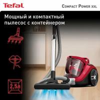 Пылесос напольный Tefal TW4853EA