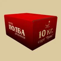 Полба дробленая 10 000 г, диетические продукты, оптом, Рондапродукт