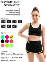 Шорты Flavour Knit, размер 38, черный, желтый