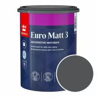 Краска интерьерная Tikkurila Euro Matt 3 RAL 7024 (Графитовый серый - Graphite grey) 0,9 л