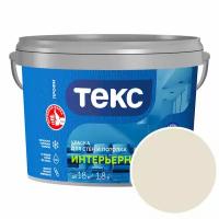 Краска интерьерная Текс Профи RAL 1013 (Жемчужно-белый - Oyster white) 1,8 л