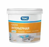 Краска вд интерьерная 1,5кг Универсал Текс 91285