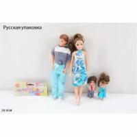 Набор кукол Play smart Дружная семейка 28см в пакете 4шт