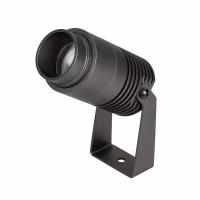 Arlight Светильник ALT-RAY-ZOOM-R52-8W Warm3000 (DG, 10-40 deg, 230V)