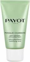 PAYOT Маска угольная очищающая и матирующая PATE GRISE (ultra-absorbent mattifying care) 50 мл