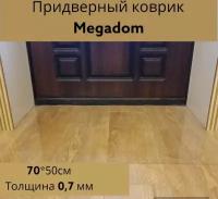 Коврик придверный 70х50. Входной силиконовый коврик для прихожей, прозрачный под обувь в коридор, прихожую. Коврик грязезащитный