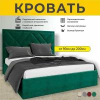 Кровать с подъемным механизмом FABRO Charlotte