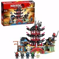 Конструктор Ниндзяго Ninjago 