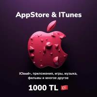 Подарочная карта Apple iTunes Турция / Пополнение счета Apple