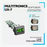 Бортовой компьютер Multitronics UX-7 (зеленый) универсальный (для всех марок автомобилей)