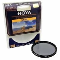Hoya CIR-PL 67mm cветофильтр поляризационный