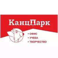 Пластиковая дисконтная карта 