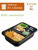 Чипсы из лаваша со вкусом сметана/лук Пивная тема, 3 шт. по 90 гр