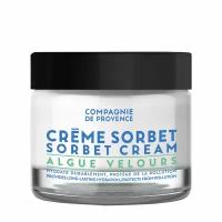 COMPAGNIE DE PROVENCE Увлажняющий крем-сорбет для лица Algue Velours Sorbet Cream 50 мл