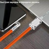 Вращающийся на 180 градусов локтевой кабель из цинкового сплава для iphone ipad