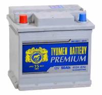 Аккумулятор автомобильный TYUMEN BATTERY PREMIUM 50 А/ч 440 А прям. пол. Росс. авто (207x175x190)