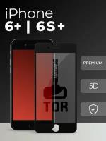 Защитное стекло TOR Premium 5D на телефон Apple iPhone 6 Plus и 6S Plus / Противоударное cтекло для Эпл Айфон 6 Плюс и 6С Плюс с олеофобным покрытием