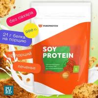 Соевый протеин Soy Isolate от PureProtein 900 г: Печенье