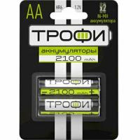 Трофи Аккумулятор Трофи HR6-2BL 2100 mAh, 2шт