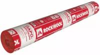 Роквул пароизоляция для стен и кровли 1,6х43,75м (70кв. м.) / ROCKWOOL пароизоляционная пленка для потолока, стен и кровли 1,6х43,75м (70 кв. м.)