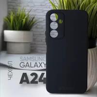 Противоударный защитный матовый чехол клип-кейс №24 Silicone Case с защитой камеры для Samsung Galaxy A24