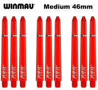 Хвостовики (9 шт) для дротиков WINMAU PRO FORCE (Red, Medium, 46mm)