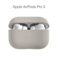 Защитный чехол COMMO Shield для Apple Airpods Pro 2nd, Linen (Sand)