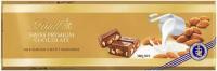 Шоколад Lindt Gold Swiss Premium Milk - Almond Chocolate / Линд Премиум Молочный с цельным миндалем, 300 гр (Швейцария)