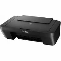 Canon PIXMA MG2545S (0727C027-0727С041)