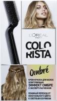 L'Oreal Paris Colorista Ombre крем-краска для волос, светло-коричневый, 220 мл