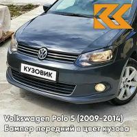 Бампер передний в цвет Volkswagen Polo 5 (2009-2014) седан R4 - LD7P, KRYPTON - Серый