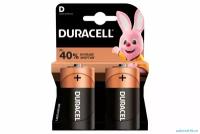 Батарейки DURACELL Basic, D (LR20, 13А), алкалиновые, комплект 2 шт в блистере