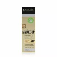 Eveline Cosmetics Корректор 2 в 1 Art Professional Make-Up, оттенок nude