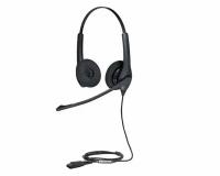 Гарнитура Jabra Biz 1100 QD Duo