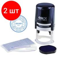 Печать COLOP Printer R 40/2-Set круглая самонаборная, 40 мм