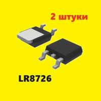 LR8726 транзистор (2 шт.) TO-252 DPAK аналог CSD18514Q5A (TI) схема IRLR8726TRPBF характеристики цоколевка datasheet микросхема
