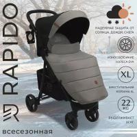 Прогулочная коляска Sweet Baby Rapido Dark Grey