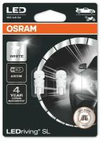 Лампа автомобильная светодиодная OSRAM LEDriving SL 2825DWP-02B W5w 12v 0,8w W2.1×9.5d 2 шт