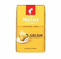 Кофе в зернах Julius Meinl Юбилейный