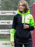 Анорак CroSSSport, размер 46, зеленый