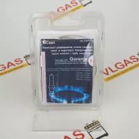 Комплект электродов розжига конфорок (свечей, разрядников) для газовых плит Gorenje Горенье