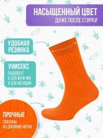 Носки Big Bang Socks, размер 35-39, оранжевый