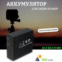 Аккумулятор для камера SJCAM1050 mAh 3.7V для экшн-камер SJ4000 / SJ5000 / M10 и других