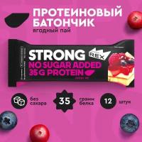 Протеиновый батончик ProteinRex STRONG