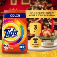 Стиральный порошок Автомат Tide Color 20 стирок 3 кг