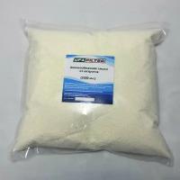 Анионообменная смола нитратселективная (от нитратов) Pure Resin PA202 для засыпных картриджей UFAFILTER 10ВВ (2000 мл)