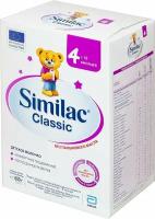 Смесь Similac Classic 4 Молочная с 1.5 лет 600г